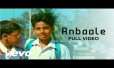Anbaale Azhagagum Veedu Song Lyrics