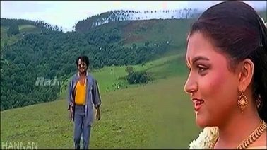 Anbe Nee Enna Song Lyrics