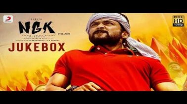 Anbae Peranbae Song Lyrics