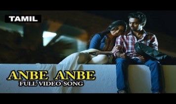 Anbe Anbe Song Lyrics