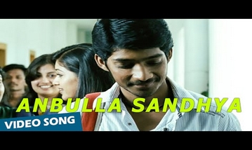 Anbulla Santhiya Song Lyrics image
