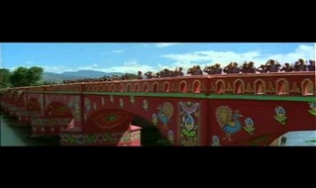 Andangkaka Song Lyrics