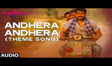 Andhera Andhera Song Lyrics image