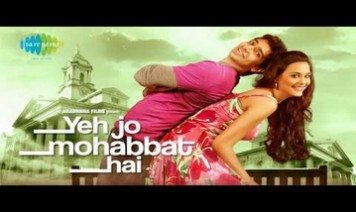 Angel My Angel Song Lyrics