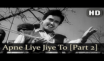 Apne Liye Jiye Toh Kya Jiye Song Lyrics image