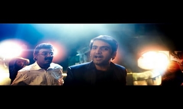 Appa Tucker Song Lyrics image