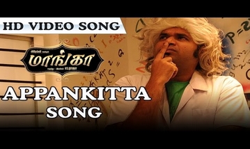 Appankitta Song Lyrics image