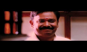 Appu Birthday Song Lyrics image