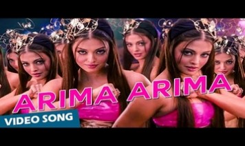Arima Arima Song Lyrics