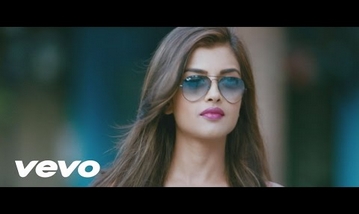Athana Azhagayum Song Lyrics image