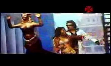 Athiradikaran Song Lyrics image