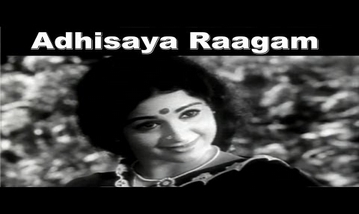 Athisaya Raagam Song Lyrics image