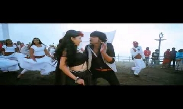Atho Vanile Song Lyrics image