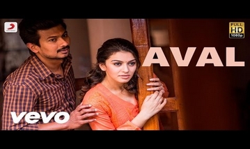 Aval Song Lyrics image