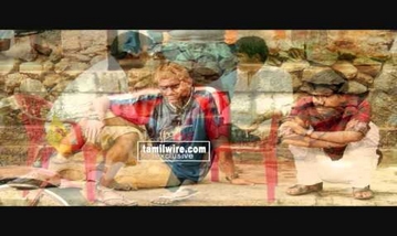 Avanapathi Song Lyrics image