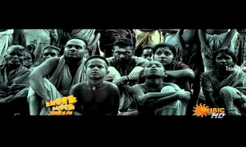 Avatha Paiyan Song Lyrics image