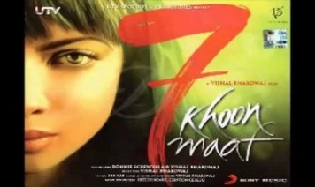 Awaara Song Lyrics