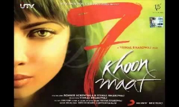 Awaara Song Lyrics image