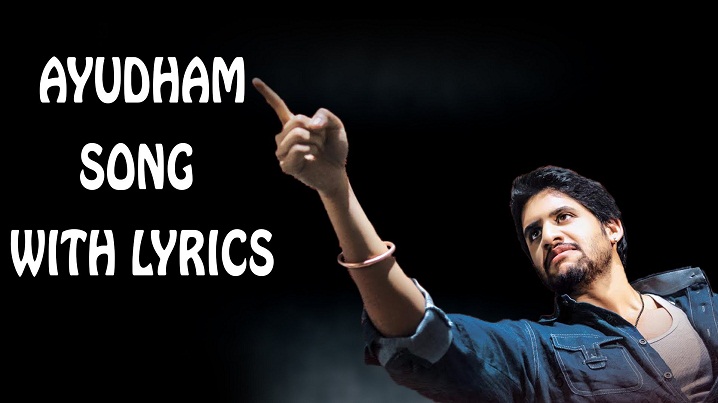 Aayudham Song Lyrics image