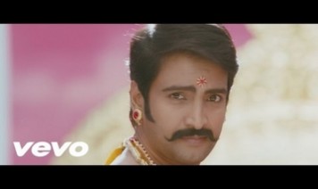 Azhaga Aanazhaga Song Lyrics