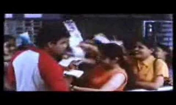 Azhagae Sugama Song Lyrics image