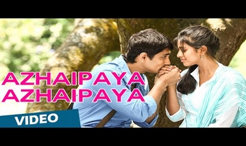 Azhaipaya Azhaipaya Song Lyrics image