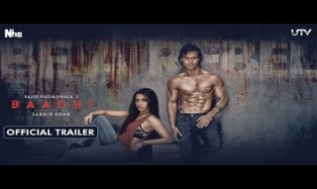 Baaghi Song Lyrics