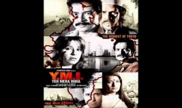 Baasuri Ke Sur Mein Itana Dard Kyun Hai Song Lyrics
