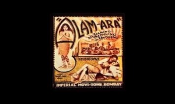 Badala Dilawaaega Ya Rab Tu Sitamagaaron Se Song Lyrics