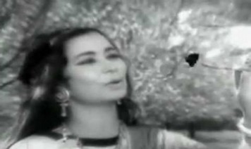 Bahaaron Mera Jeevan Bhi Sawaaron Song Lyrics
