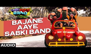 Bajane Aaye Sabki Band Song Lyrics image