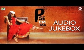Balle Balle Song Lyrics