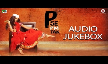 Balle Balle Song Lyrics image