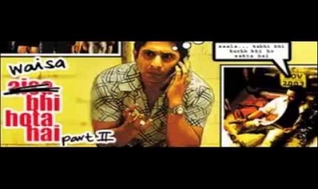 Bandh Aankehn Ruki Saasein Song Lyrics image