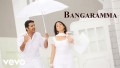 Bangaramma Song Lyrics