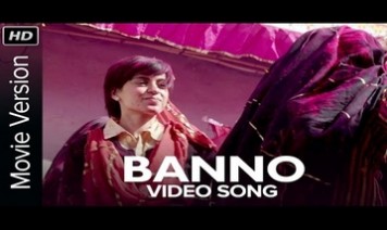 Banno Song Lyrics