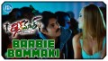 Barbi Bommaki Song Lyrics
