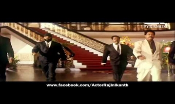 Batsha Paaru Song Lyrics image