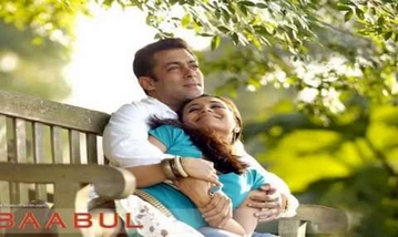 Bawari Piya Ki Song Lyrics image