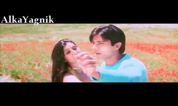 Bechain Meraa Yeh Dil Hai Song Lyrics image