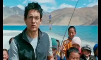 Behati Hawa Sa Tha Woh Song Lyrics
