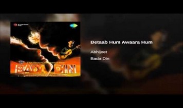 Betab Ham Aawara Ham Hain Song Lyrics