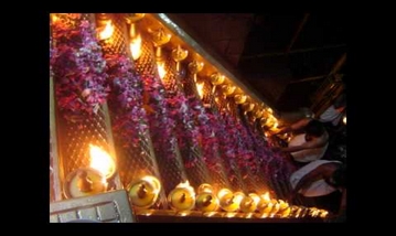 Bhagavan Saranam Bagavathi Song Lyrics image