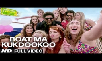 Boat Ma Kukduku Song Lyrics