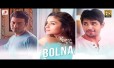 Bolna Song Lyrics
