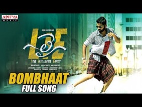 Bombhaat Song Lyrics