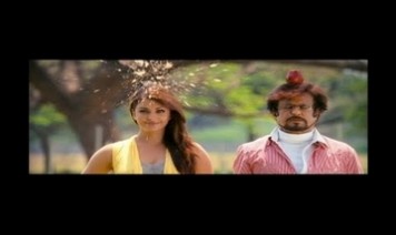 Boom Boom Robo Da Song Lyrics