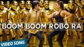 Boom Boom Robo Da Song Lyrics
