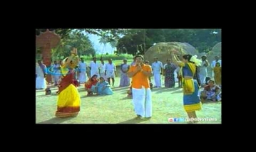 Boomiye Saamiye Song Lyrics image