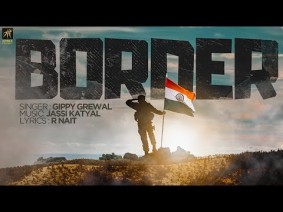 Border Song Lyrics